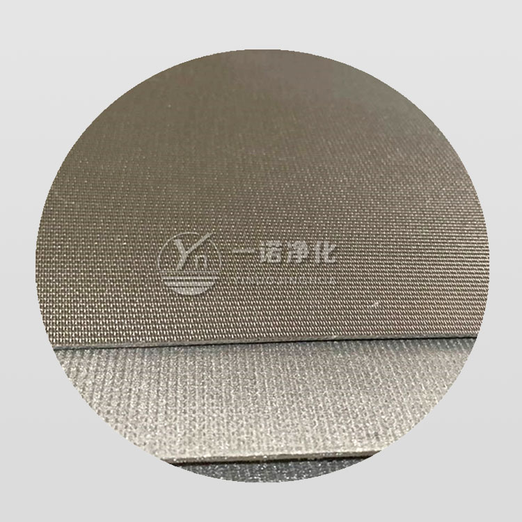 标准五层烧结网